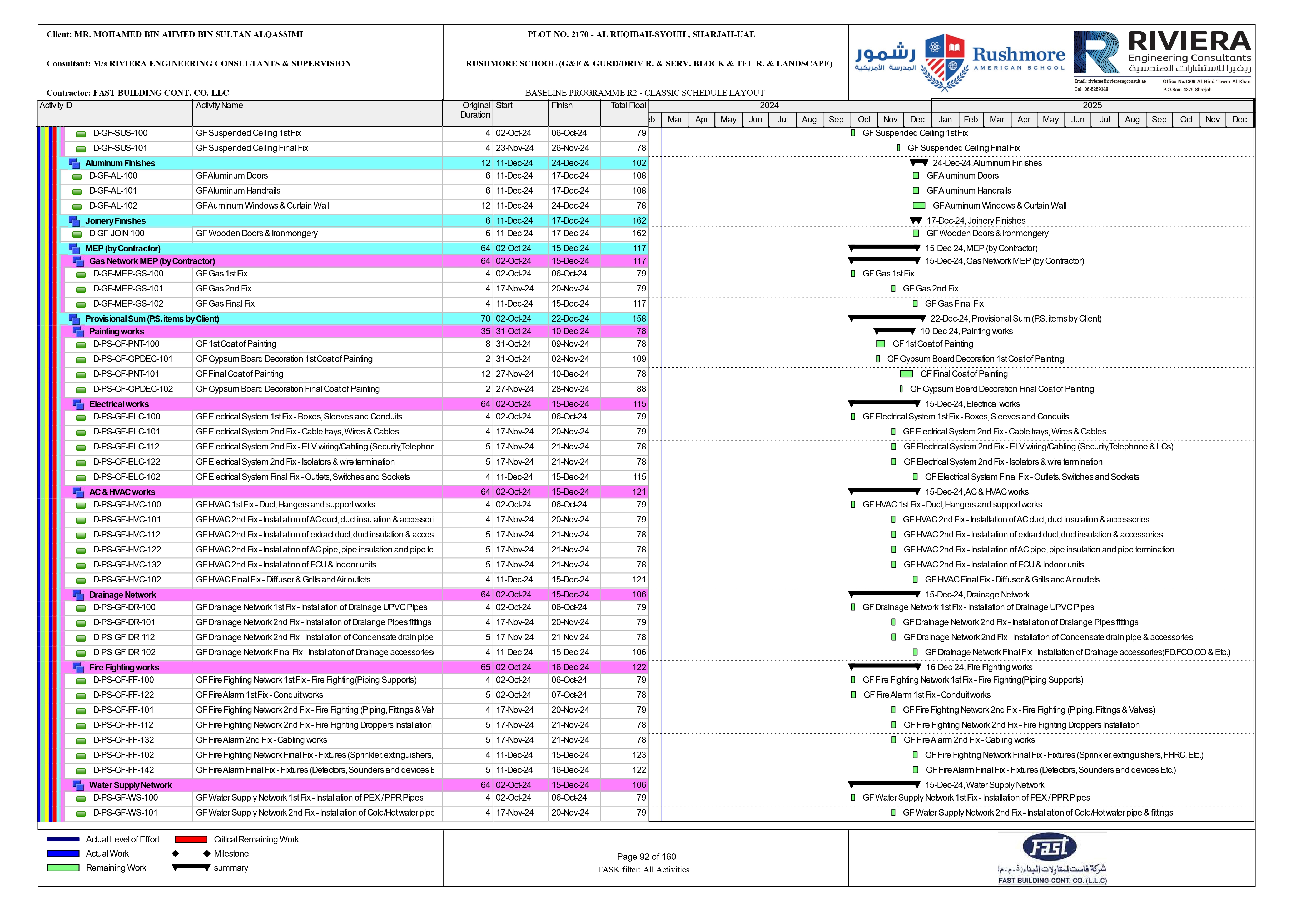 RUSHMORE SCHOOL - BASELINE R2 - CLASSIC SCHEDULE-24