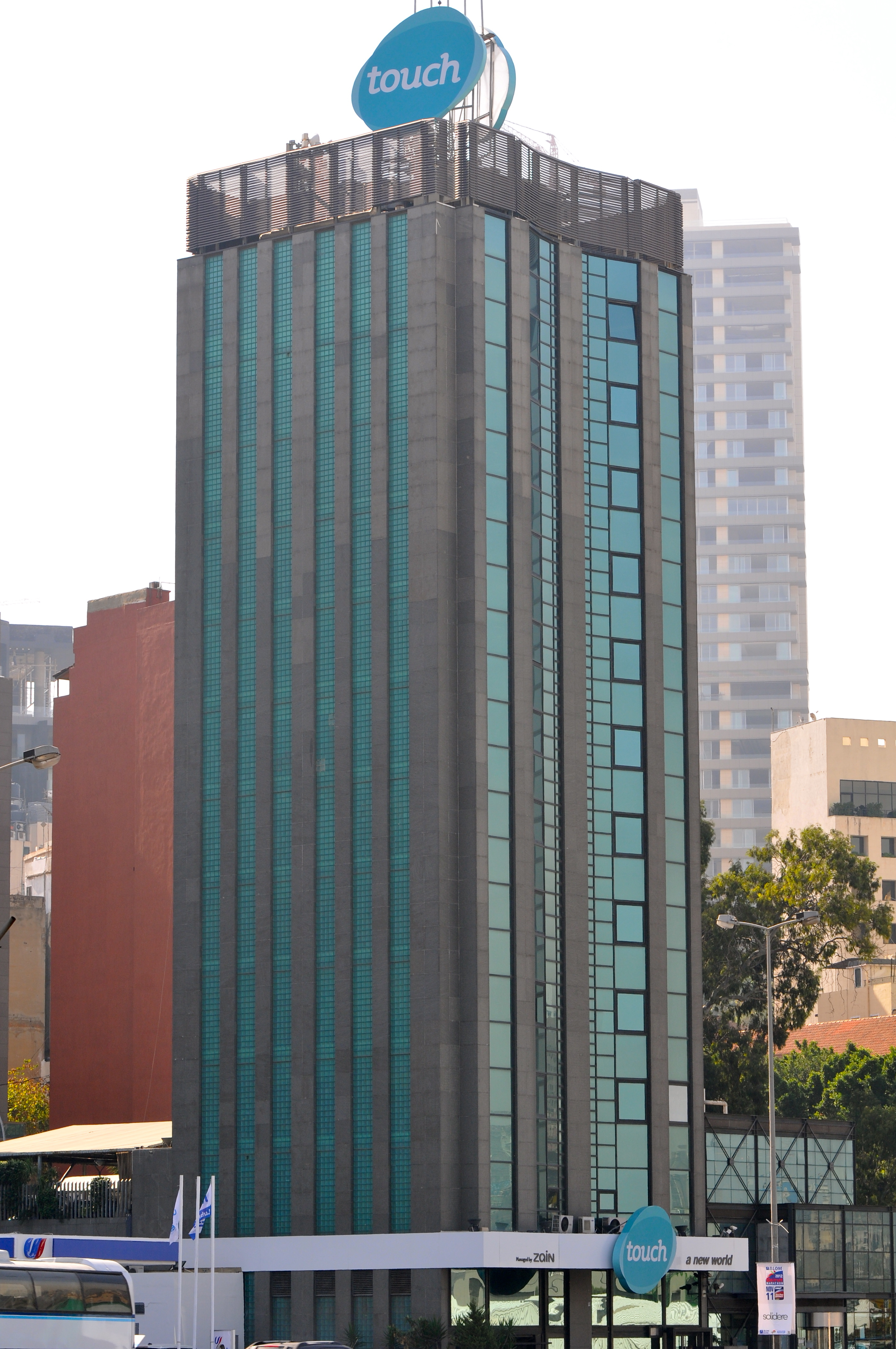 Touch Christmas Decoration Proposal- Fiesta Group-8