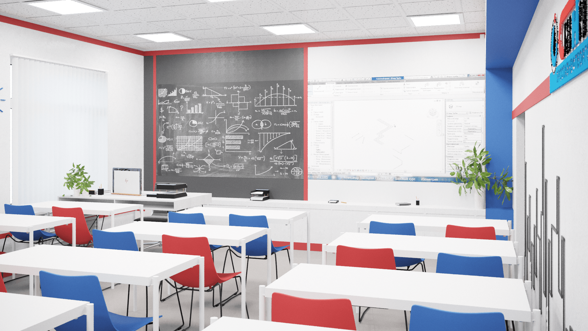 Yaroslavl 工业经济学院室内设计丨俄罗斯雅罗斯拉夫尔-39