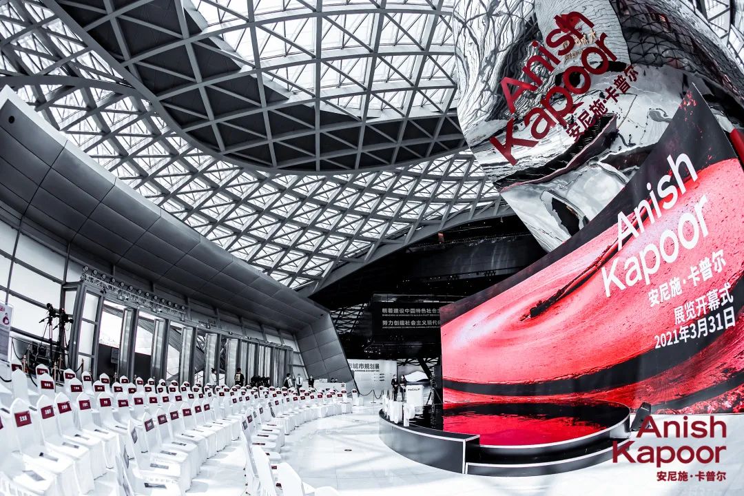 深圳市当代艺术与城市规划馆 · 安尼施·卡普尔个展丨中国深圳丨RDI 瑞国际-5