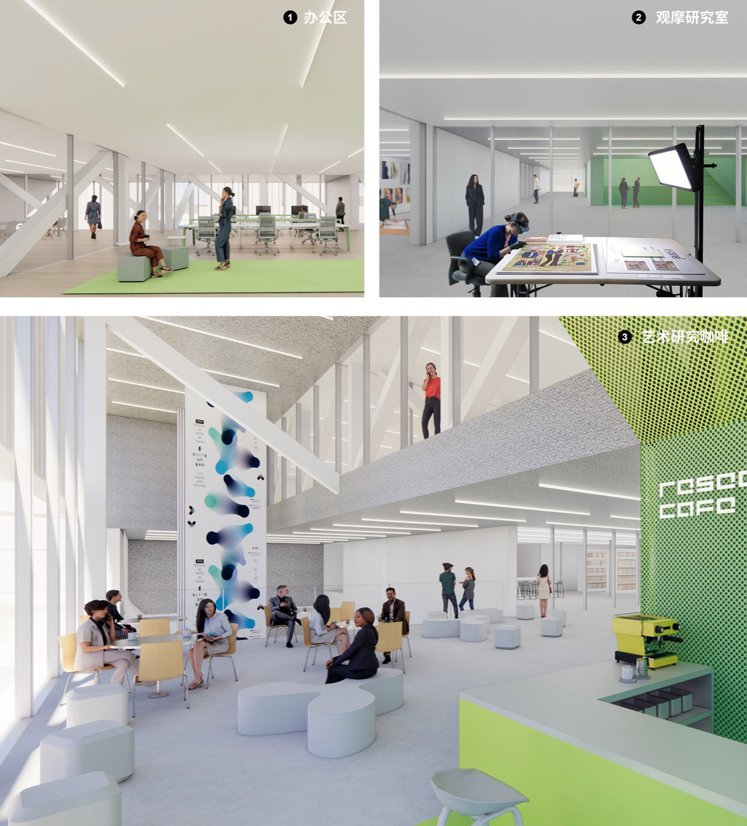 罗湖美术馆升级改造工程全过程设计丨中国深圳丨reMIX临界工作室-86