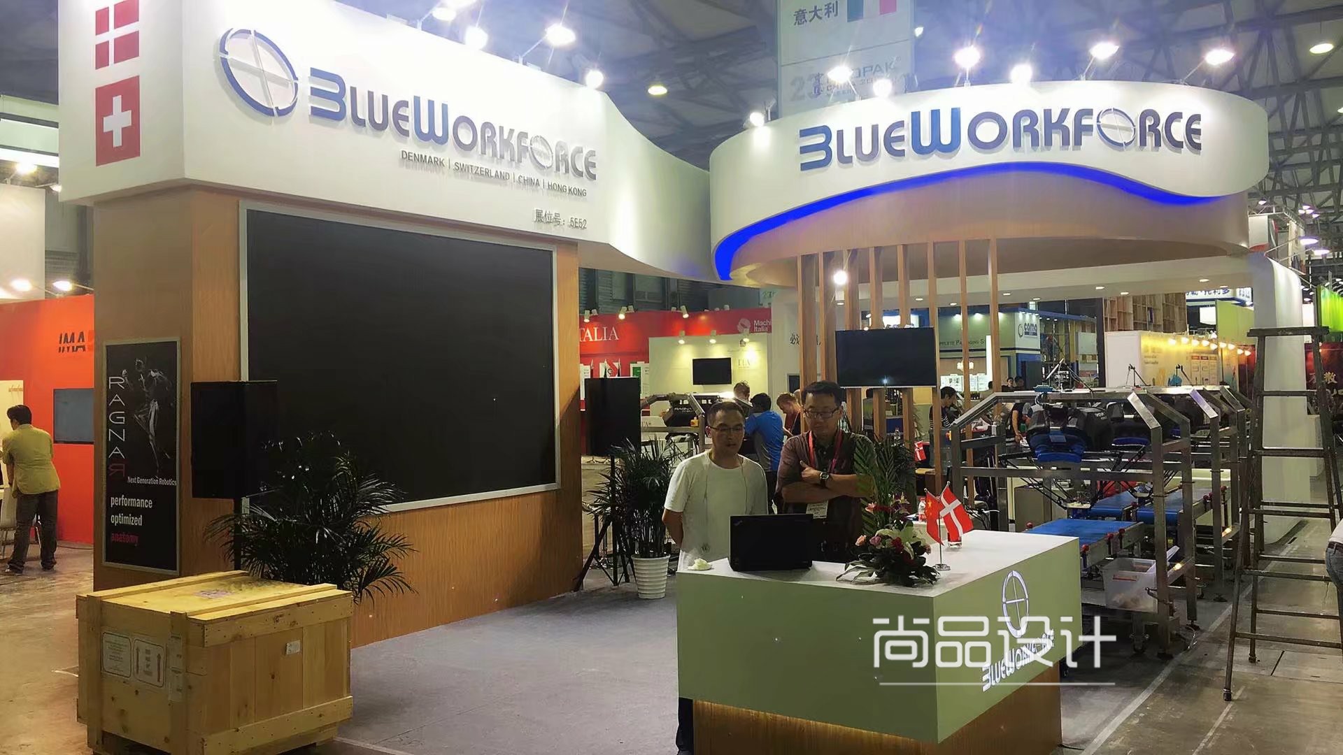 简约风格打造高效办公空间-1