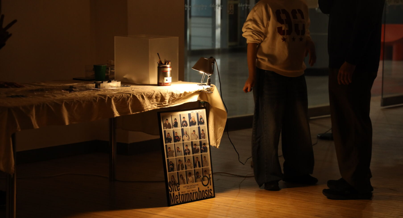 Site Of Metamorphosis : Year-end Ceremony 2025-14