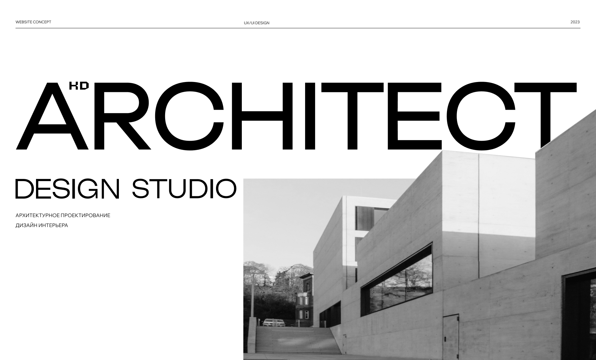 UX-UI Website Design Studio-0