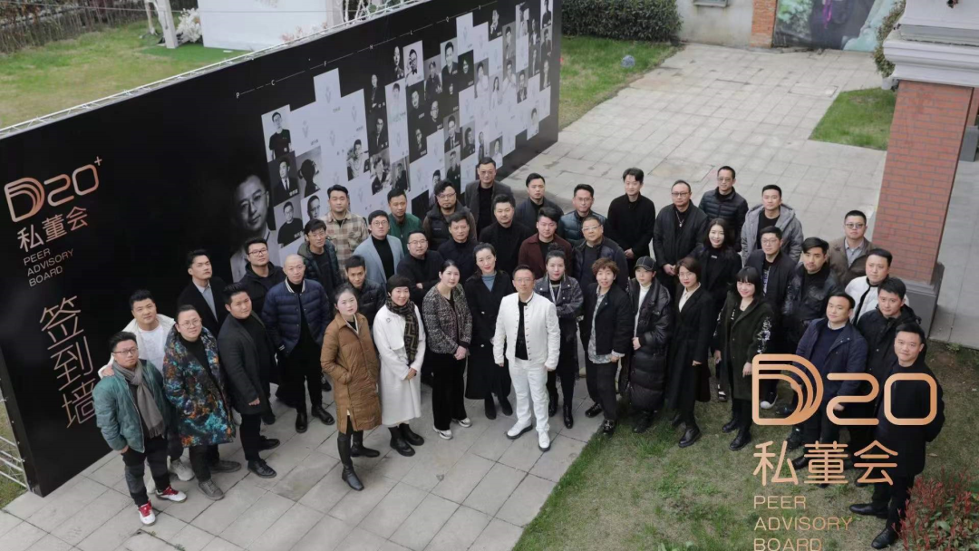 2021 观享际 SKH 年度设计案例与团队风采展示丨中国-107