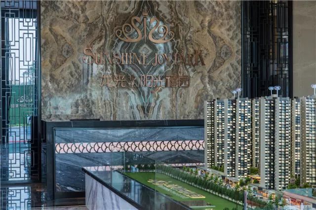 TT新作 | 即使昙花一现,也要匠心精筑——汕头潮阳龙光悦景阳光禧园临时营销中心-2