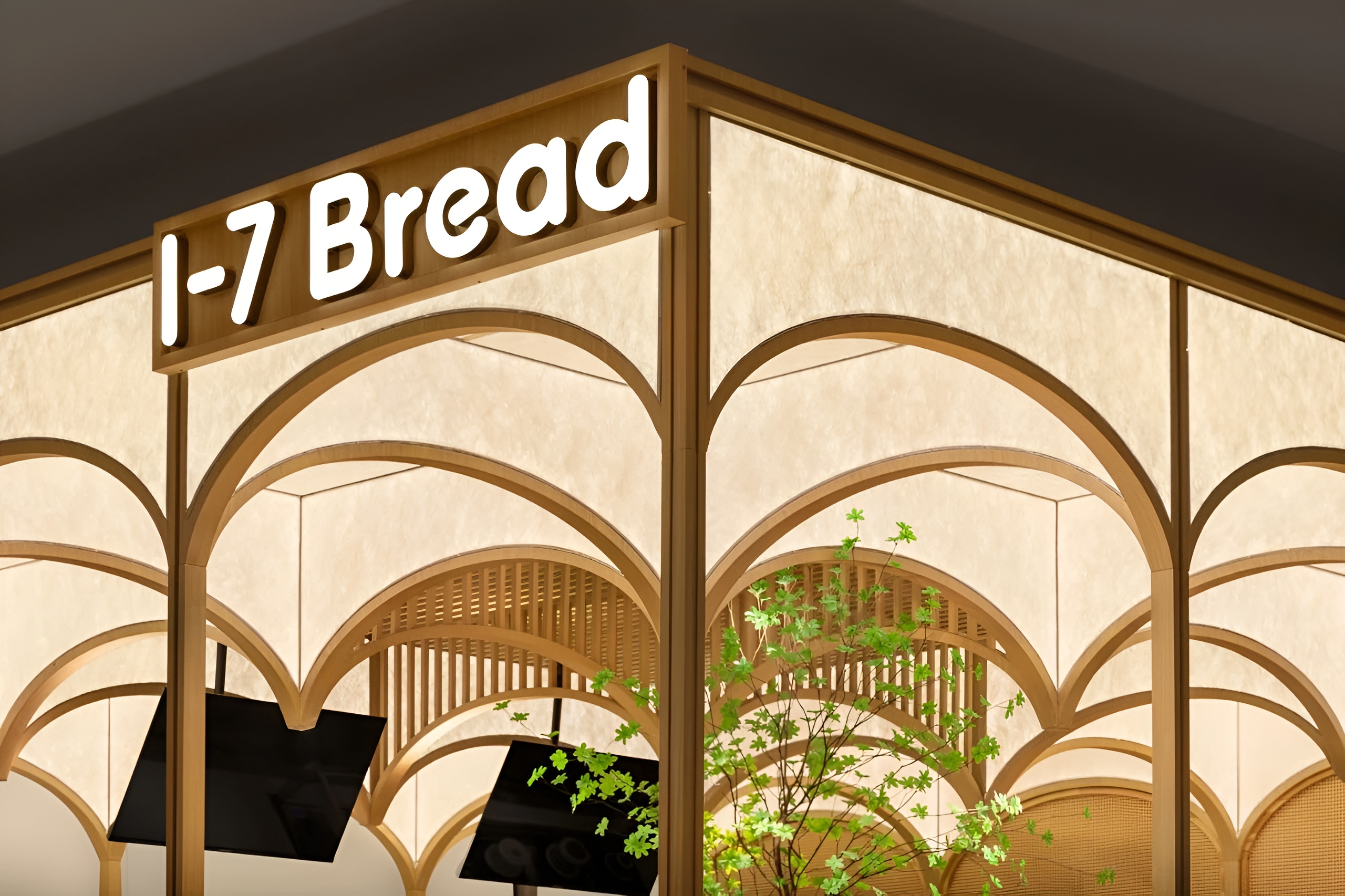 17Bread 面包店丨中国深圳丨矩阵纵横-39