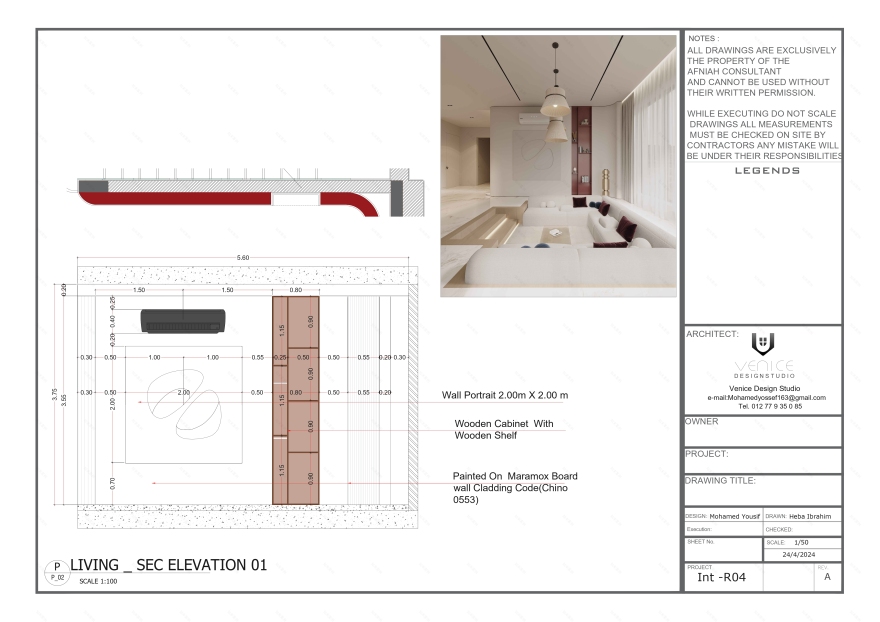 PRIVATE VILLA(私人别墅)丨Mohammed Yossef-24
