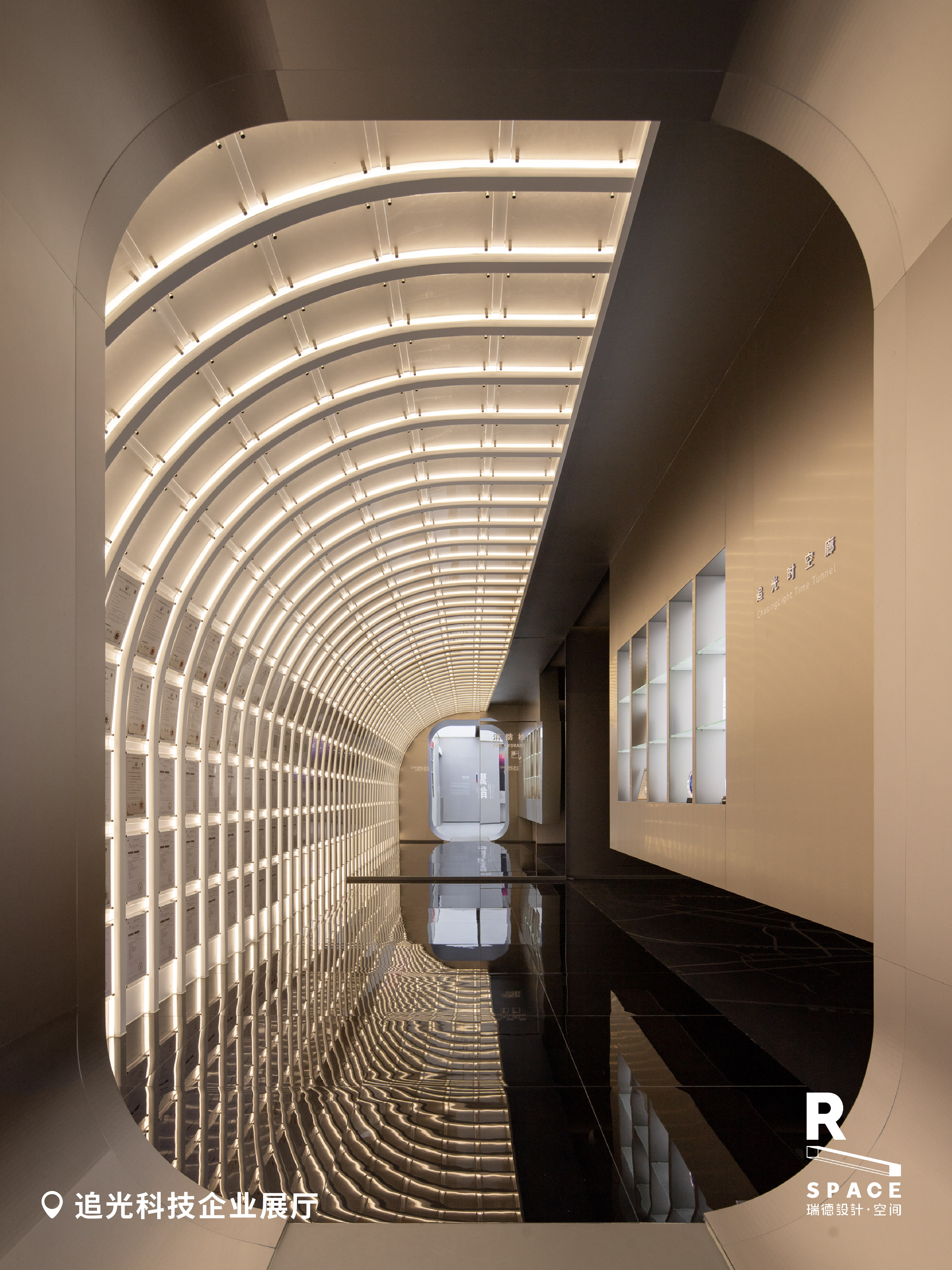 展厅设计|瑞德设计-展厅设计合集-8