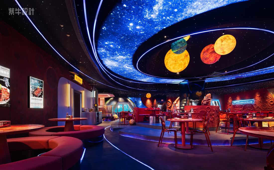 五溪红小子（五一广场银河中心）丨紫牛设计-12