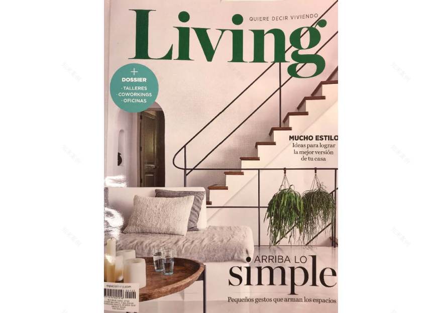 Goodsten estudiohma(冰淇淋店与乳品店)丨阿根廷布宜诺斯艾利斯丨HM Arquitectos等-83