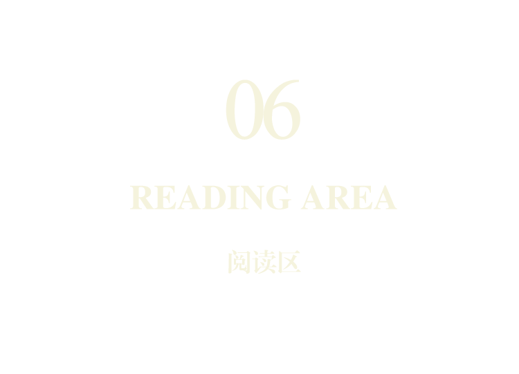 石家庄龙湖·青云阙丨中国石家庄丨杭州优境建筑装饰设计有限公司,北京靳朝晖设计有限公司-32