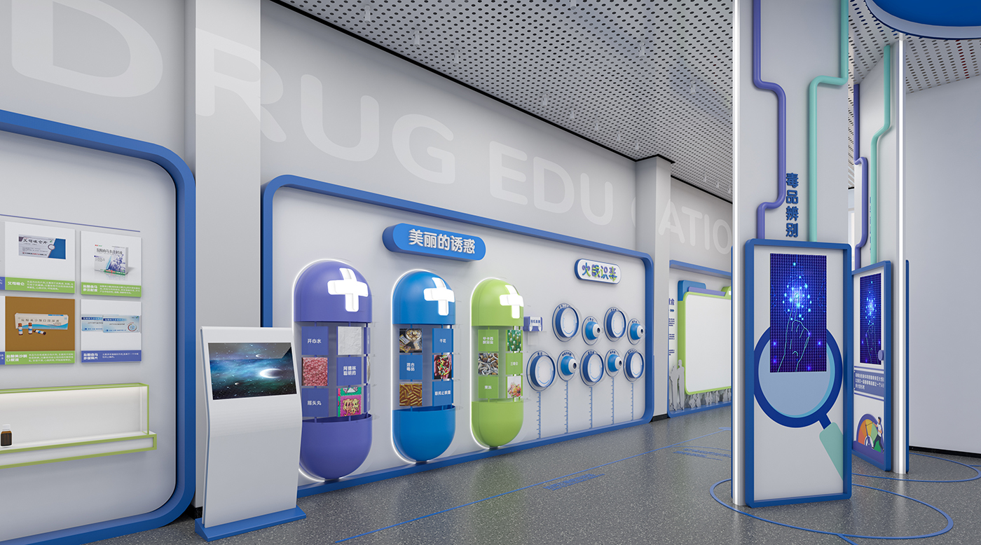 东莞市横沥镇(禁毒科普馆)一站式策划设计执行丨中国东莞-21