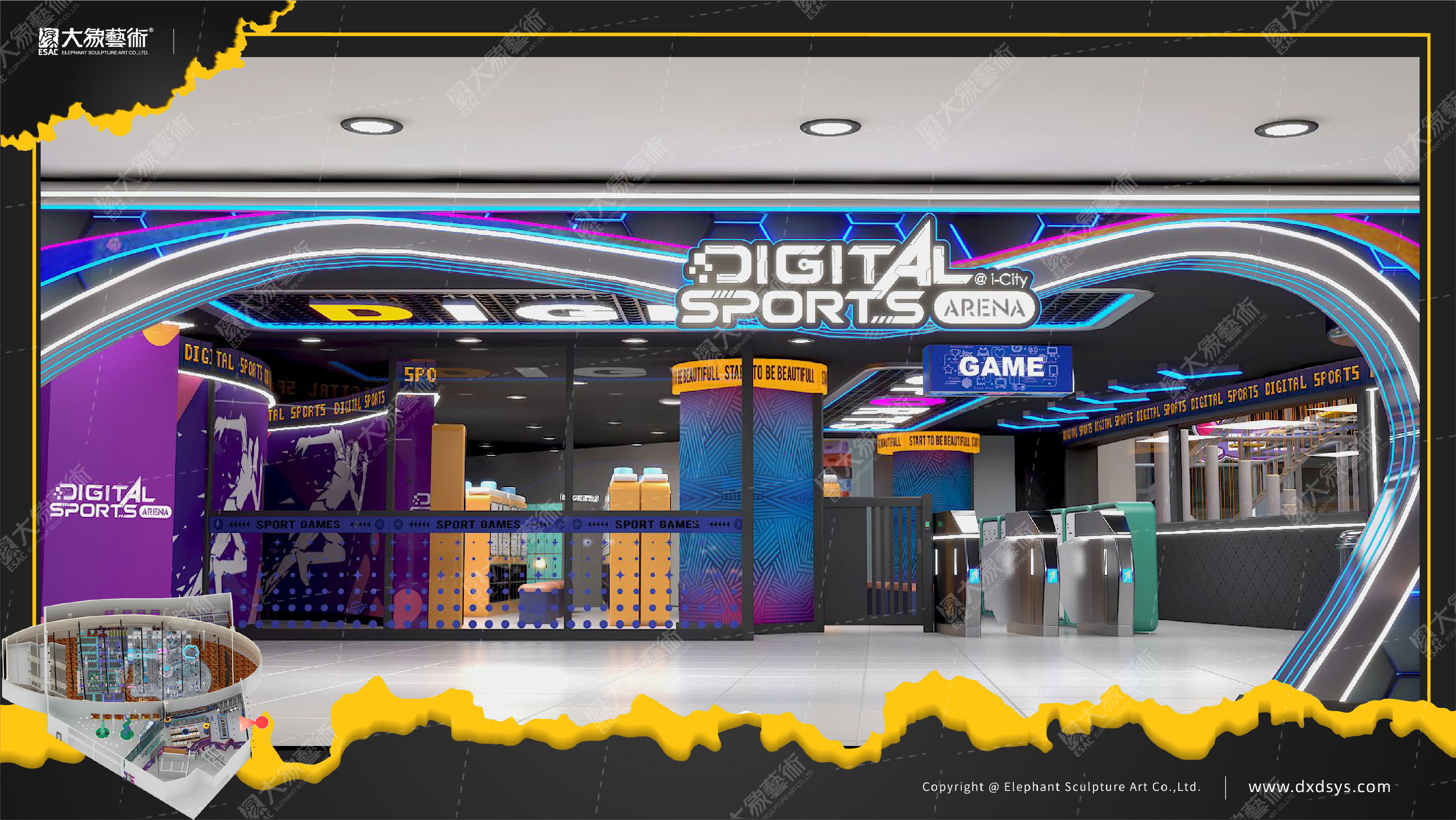 马来西亚>数字运动馆设计-1