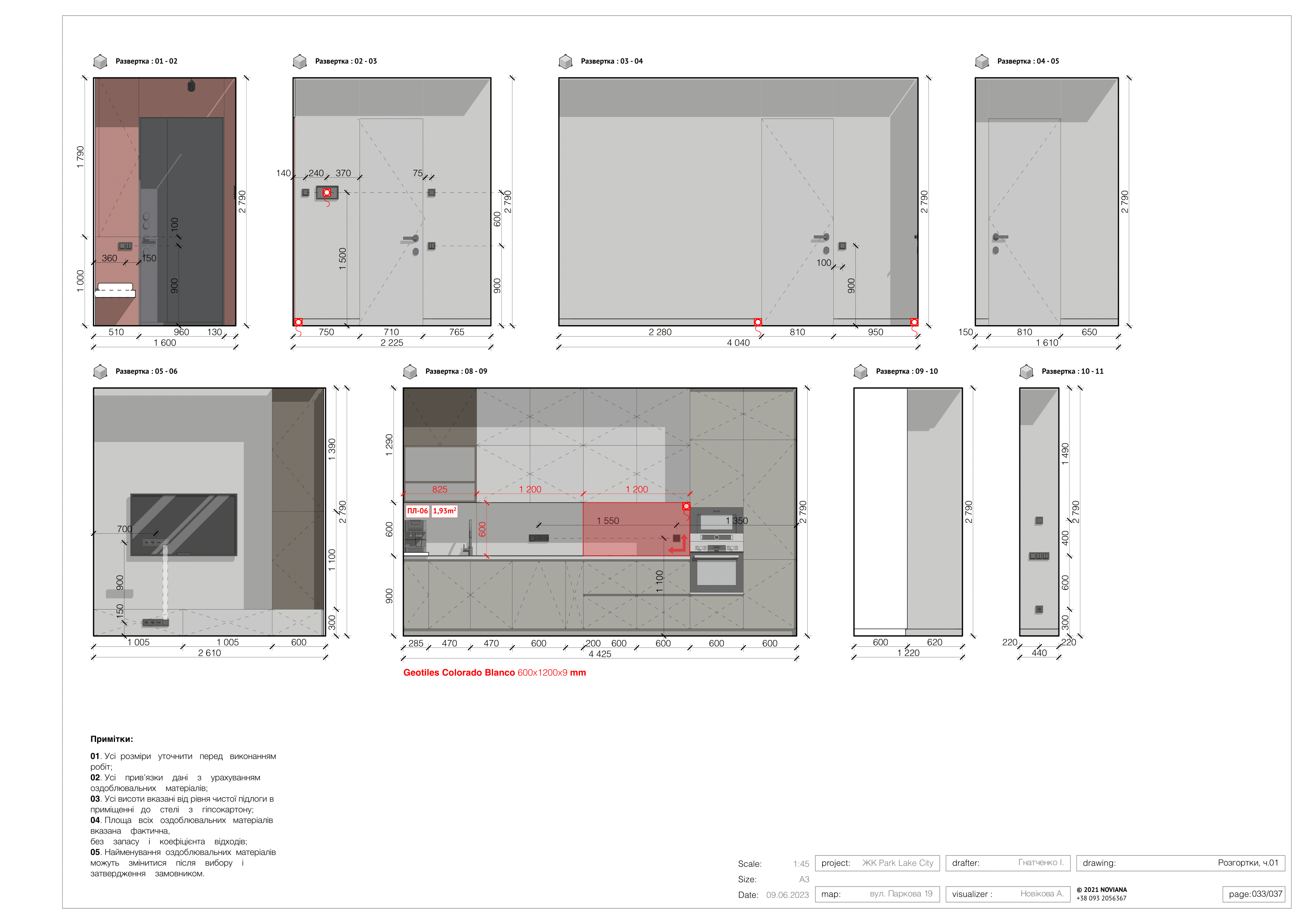 帕克湖城丨Gatchenko I.-34