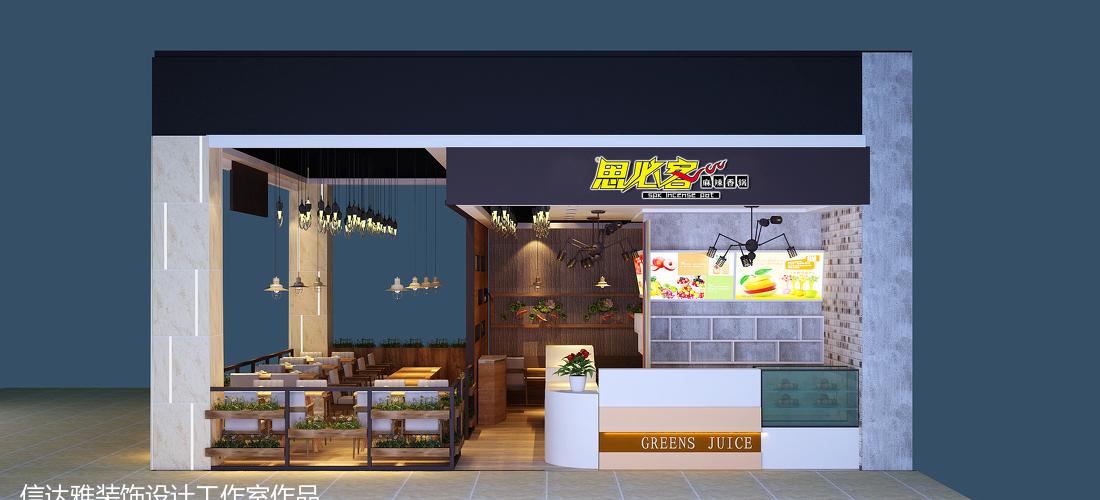 思必客麻辣香锅沃尔玛店 | 工业风餐饮空间设计-2