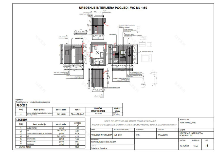 Vir岛老房子改造项目丨克罗地亚-14