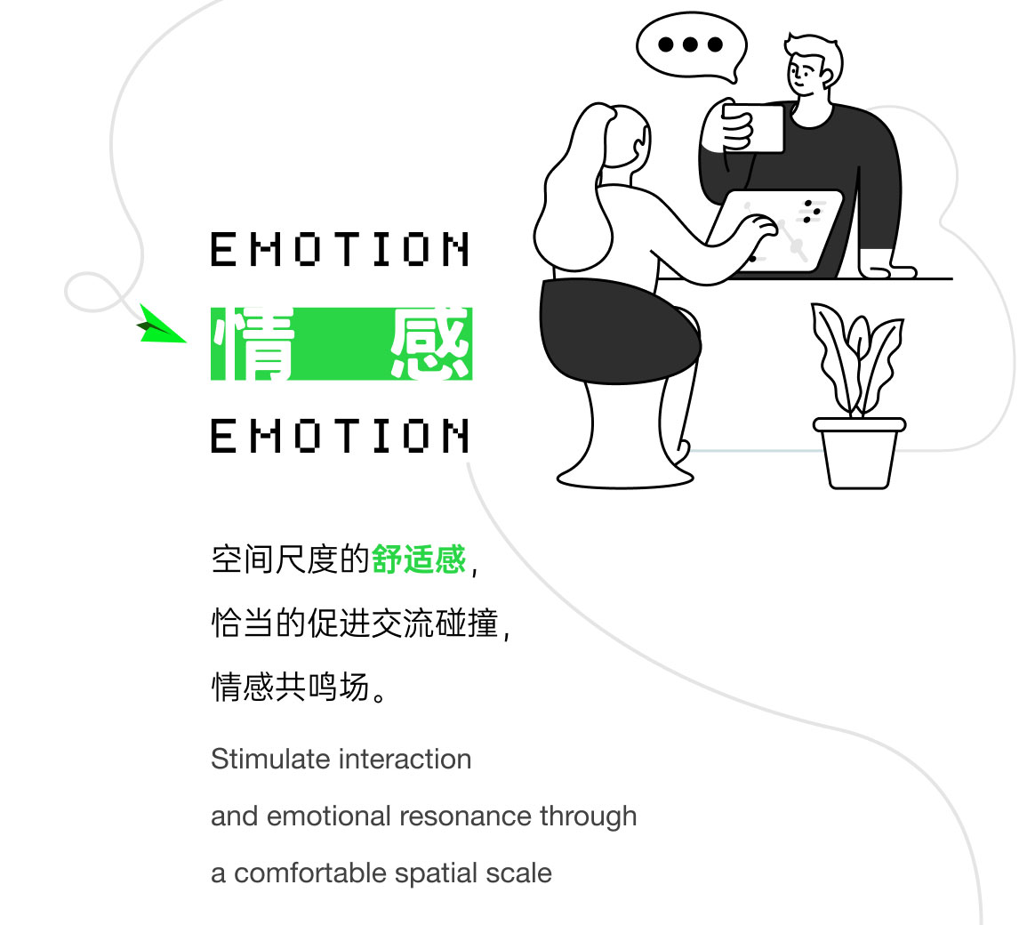 深圳明峰府营销中心丨中国深圳丨TOMO DESIGN東木筑造,TO ACC-6