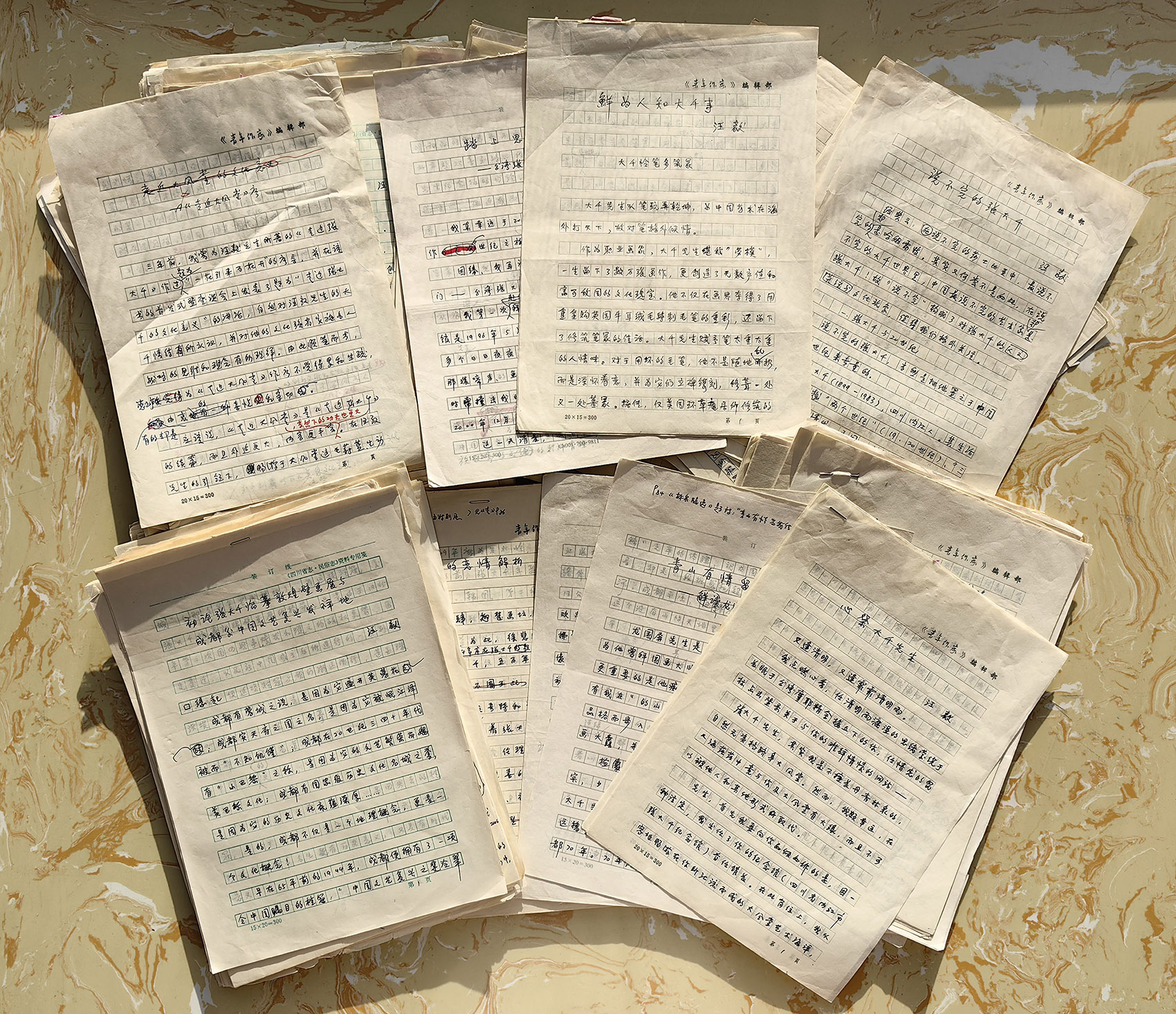 汪毅捐赠·张大千文献馆丨中国成都-9