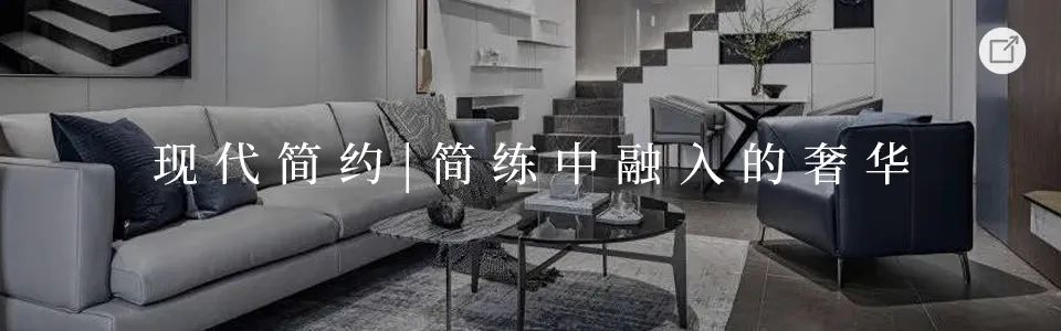 上海 90 平方现代美式家居,精致轻奢,温馨舒适-67