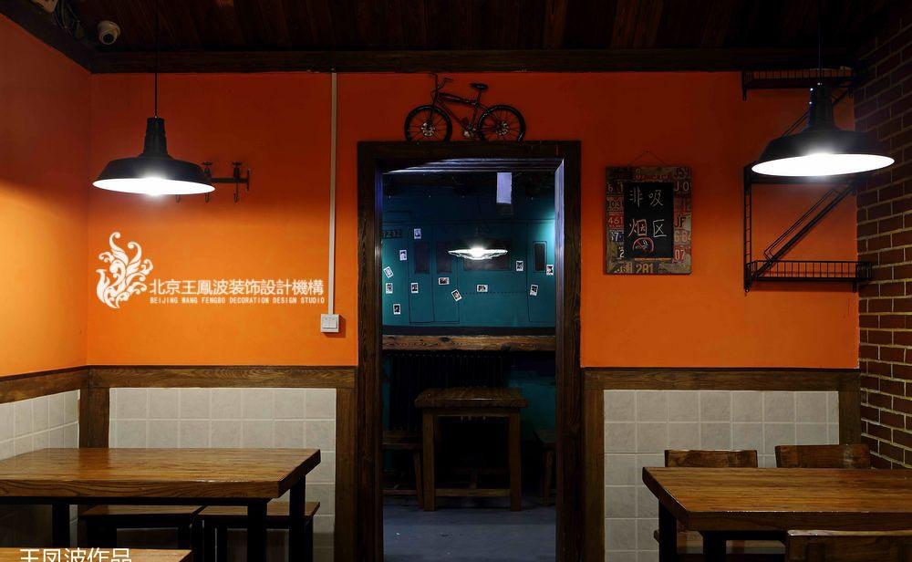 
魅力火锅店—约在敦煌 -22