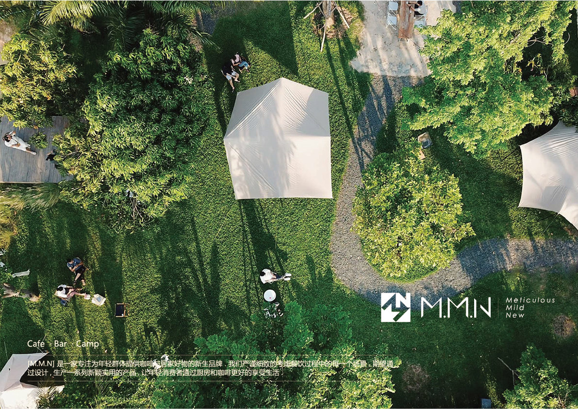 M.M.N Brand portfolio-27