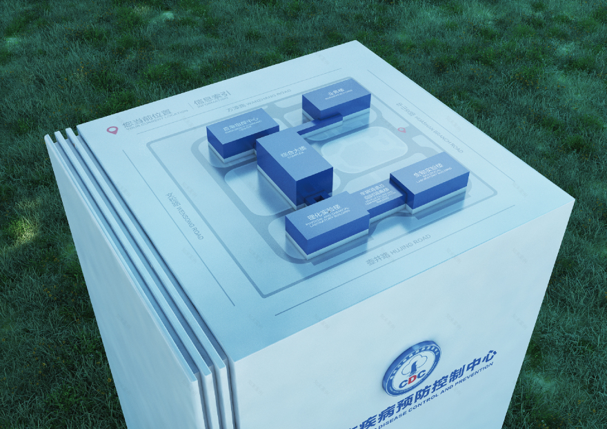 福州市疾病预防控制中心导视设计丨萨尔瓦多滨海丨屹丞设计-12