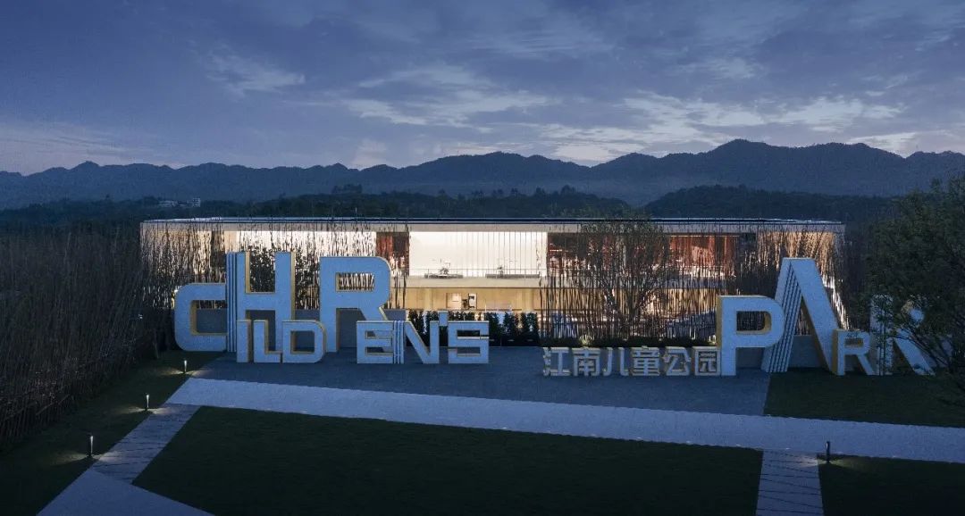 重庆江南万科城丨中国重庆丨AAD长厦安基-80