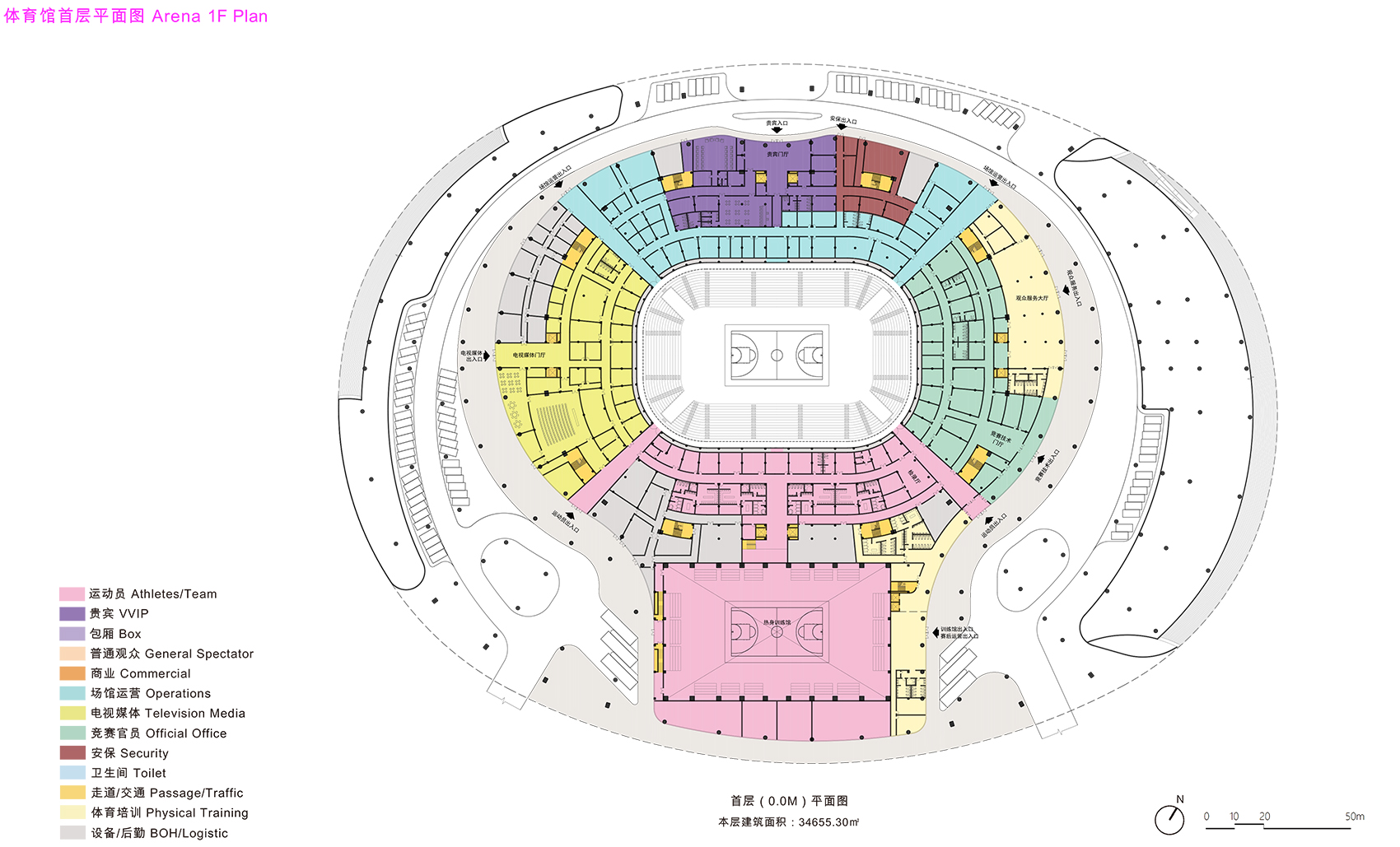 粤港澳大湾区体育中心即将完工 / Zaha Hadid Architects-98