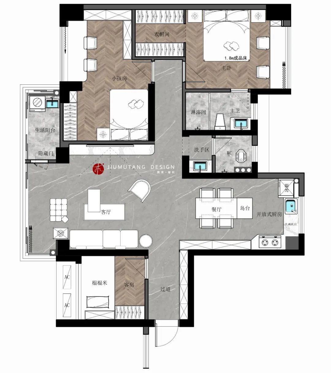 龙光•阳光华府 · 归心 · 110㎡慢生活家居丨中国潮州丨潮州市九木堂装饰设计有限公司-27