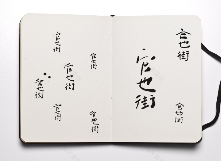 古鲁奇室内建筑师事务所设计的澳门君悦轩火锅,北京 - 中国-54