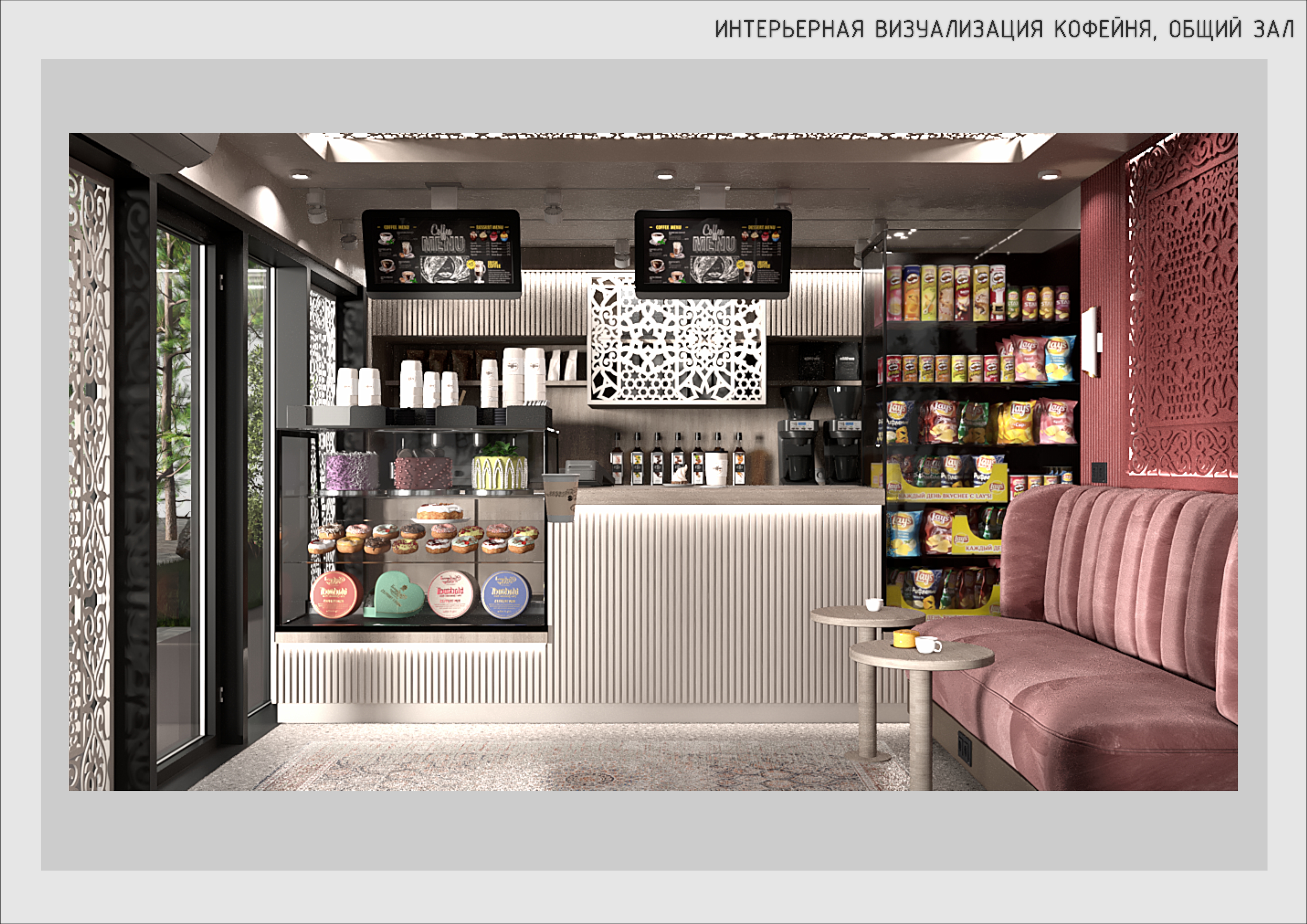 DAMI COFFEE, проект кофейни в этно стилистике-13