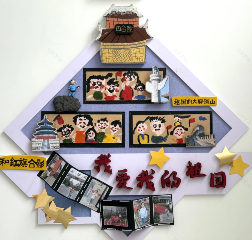 红色基因代代传!超实用幼儿园红色文化环创攻略(直接抄作业)-52