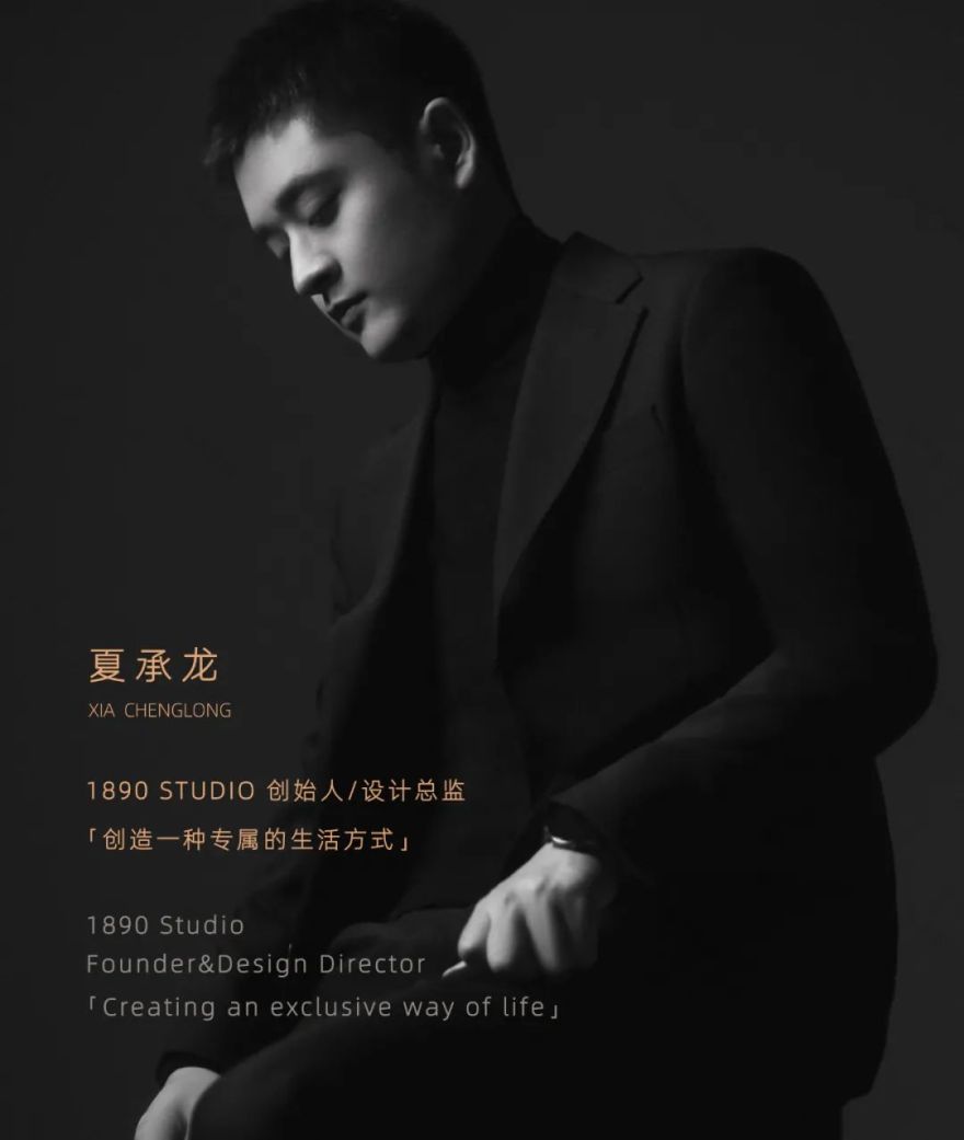 见山花园 · 依山傍湖的现代诗意住宅设计丨中国合肥丨1890 STUDIO-108