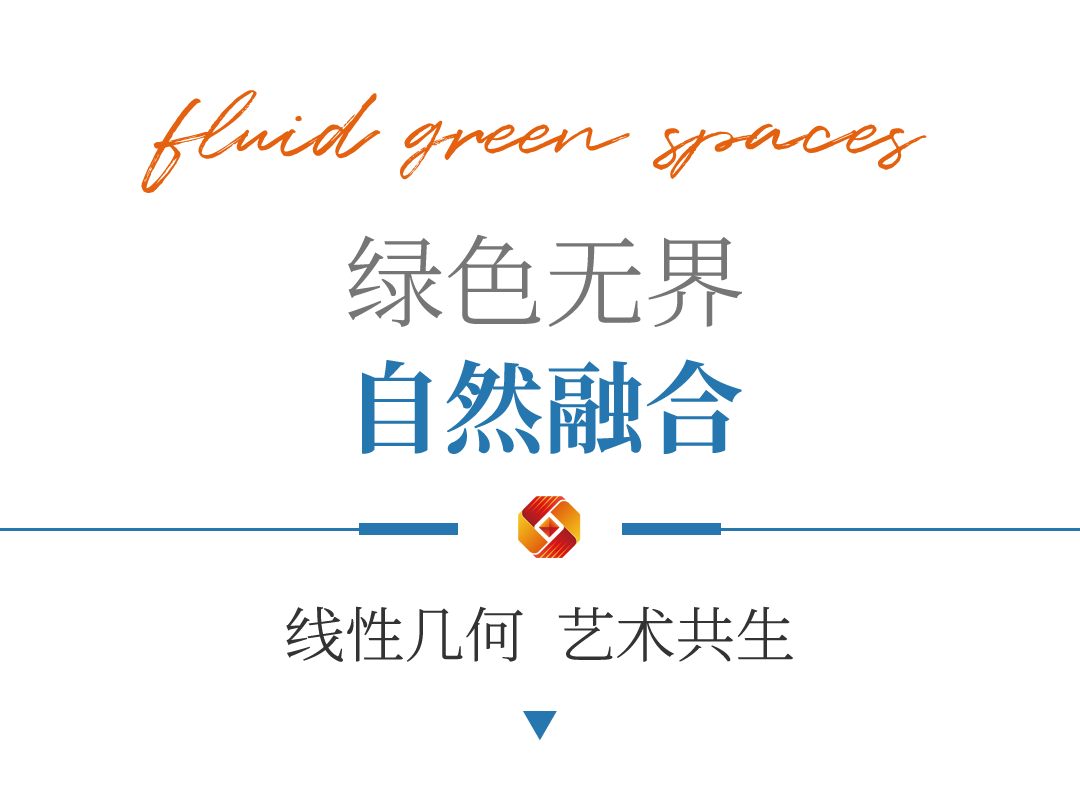 金螳螂|安徽省招标集团总部-4