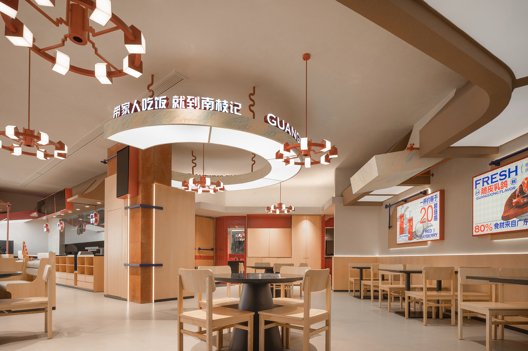 南枝记丨中国江苏丨无锡欧阳跳建筑设计有限公司-16