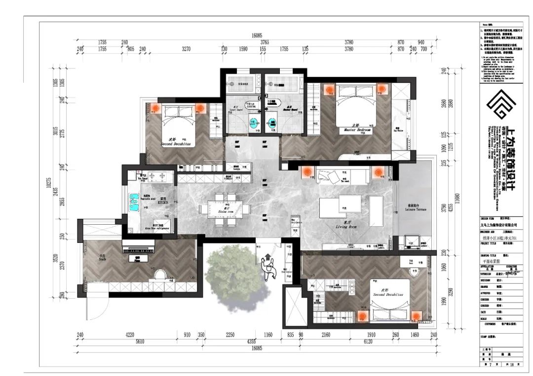绿意盎然,简约归真 · 现代风格家居设计丨中国杭州-51