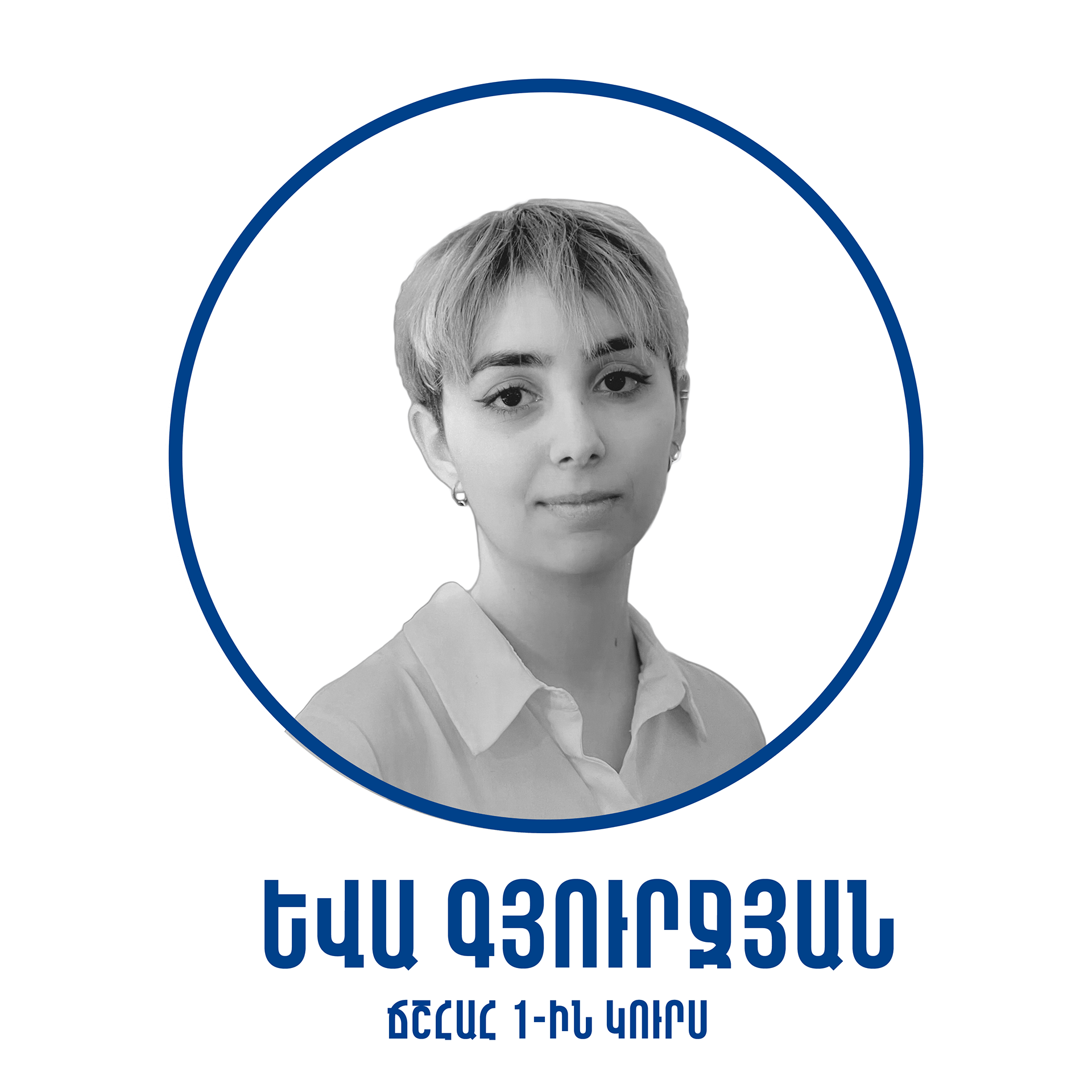 亚美尼亚建筑设计项目（机场建筑）-5