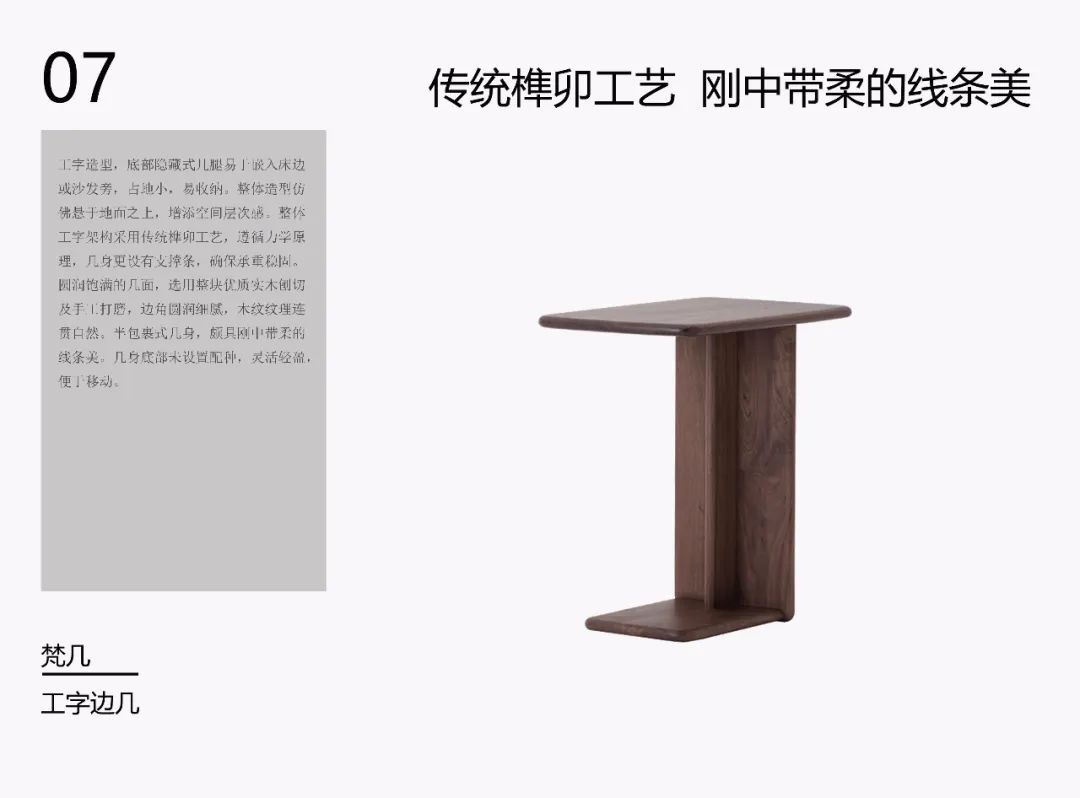 观山水丨中国杭州丨芳菲室内设计-21