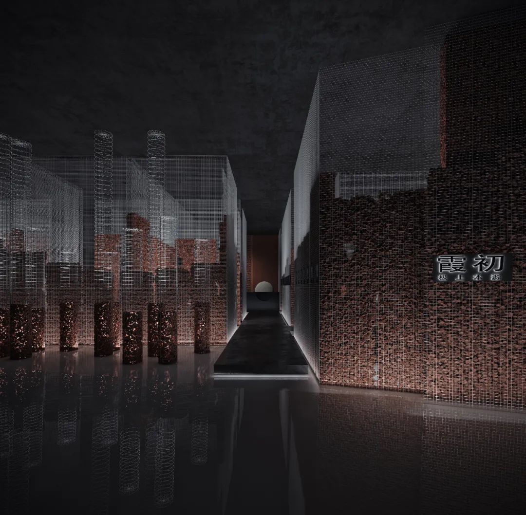 霞初丨WUJE(無界)设计-8