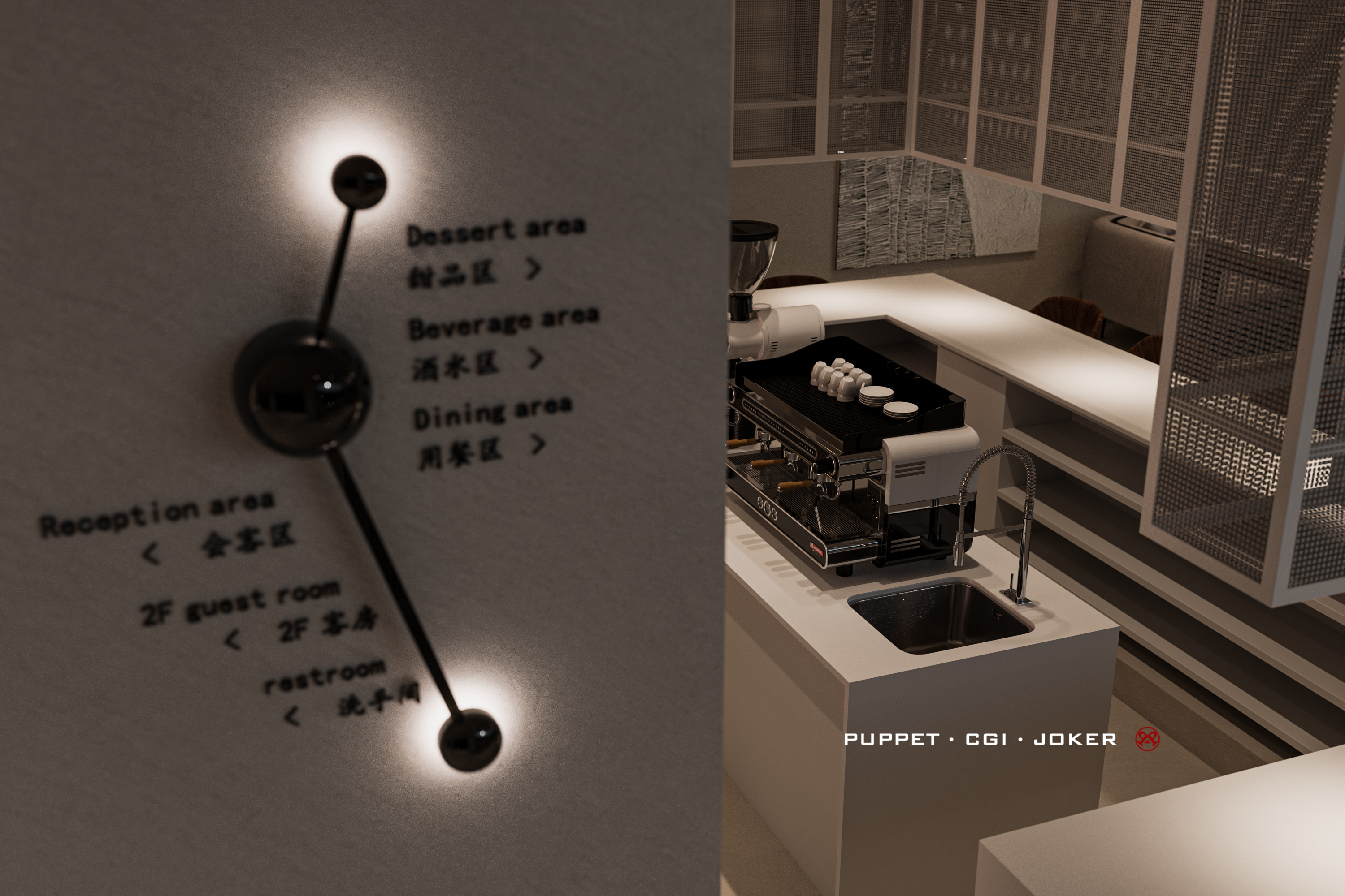 江苏无锡 PUPPET·CGI 室内设计丨中国无锡-19