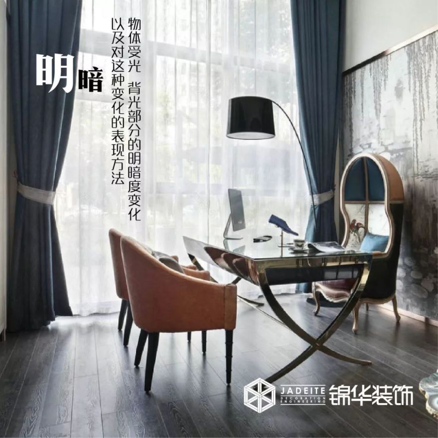 南京 50 大楼盘春季特惠,锦华装饰带您探访未来理想家-103