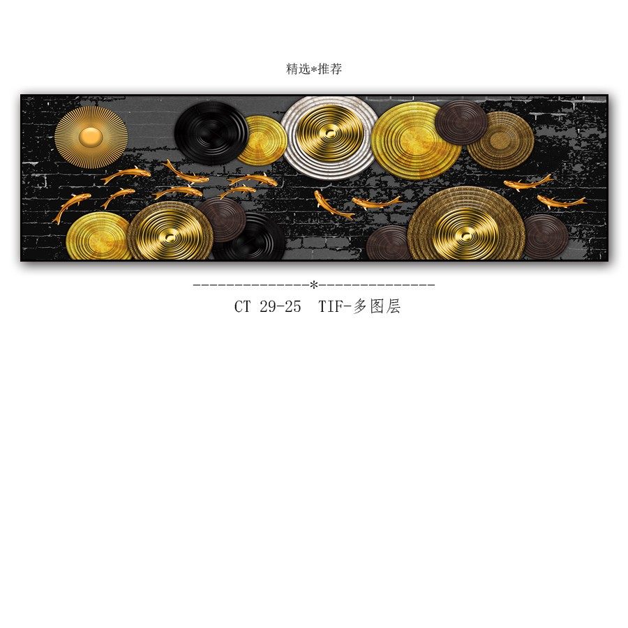 卧室挂画设计要点与风水讲究-25