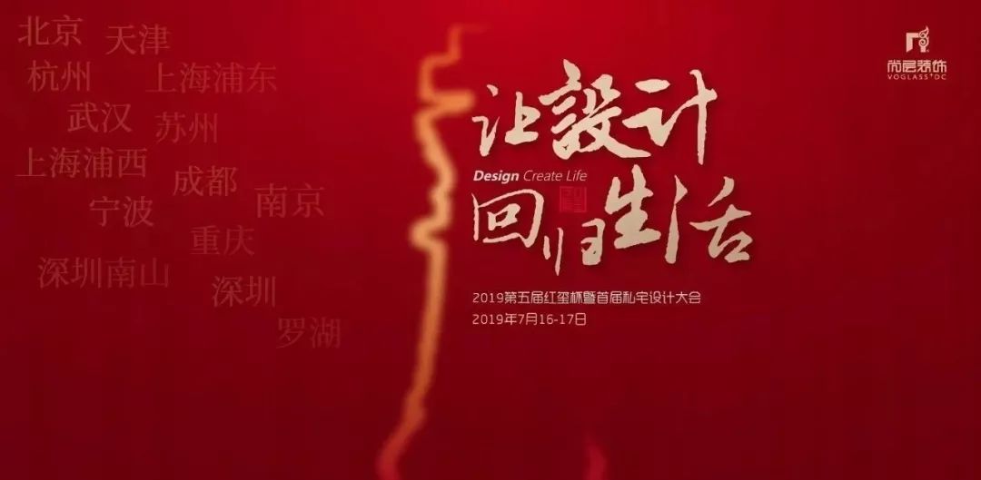 极简风格打造梦想家居,重新定义幸福生活-50