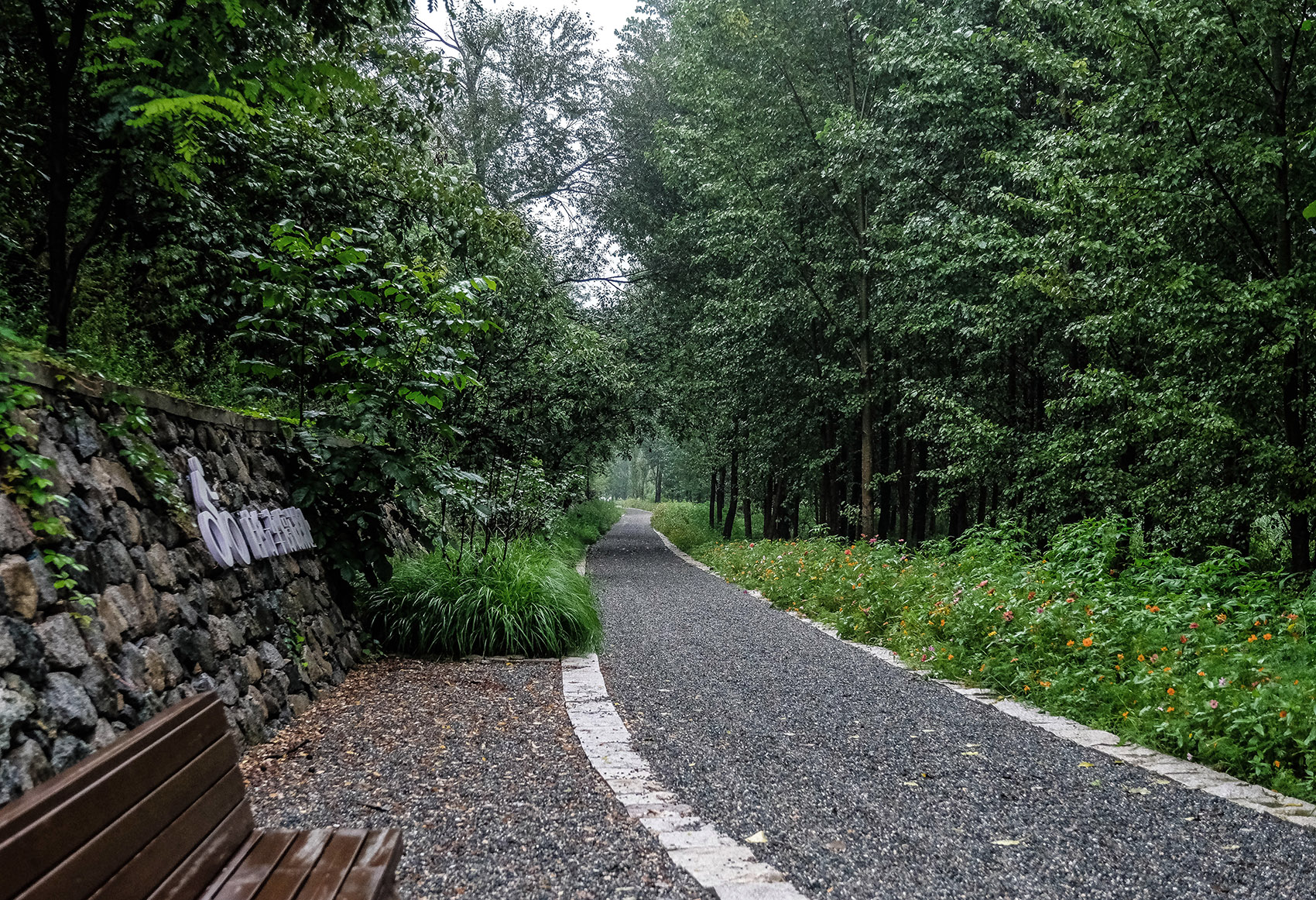 北京怀柔渤海镇栗花溪谷风景丨中国北京丨九源（北京）国际建筑顾问有限公司-24