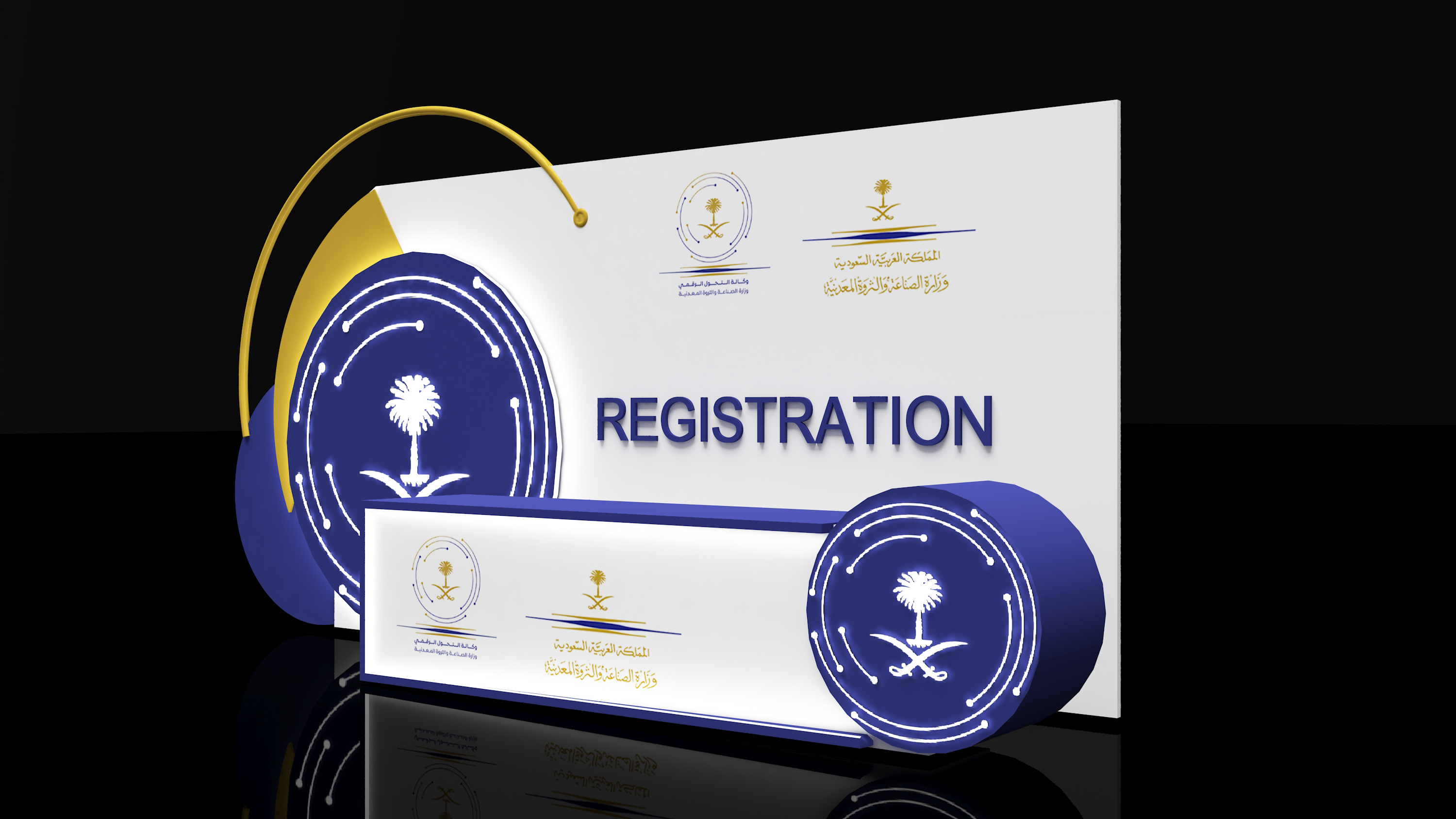 event for Digital Transformation-10