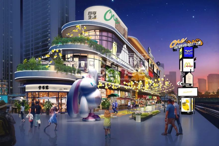 金信·壹号广场丨原粹团队-22