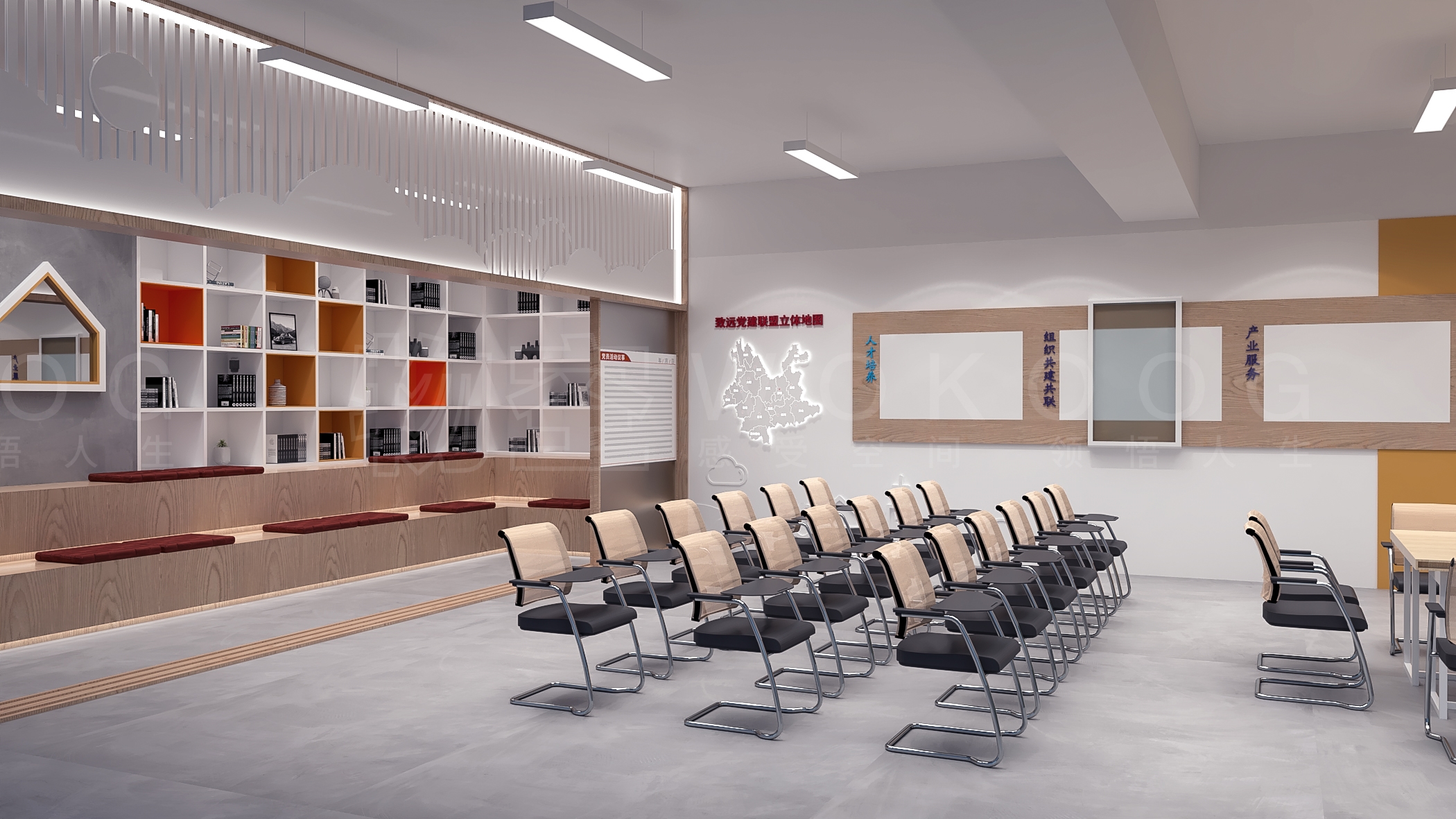 某社区活动中心改造-10