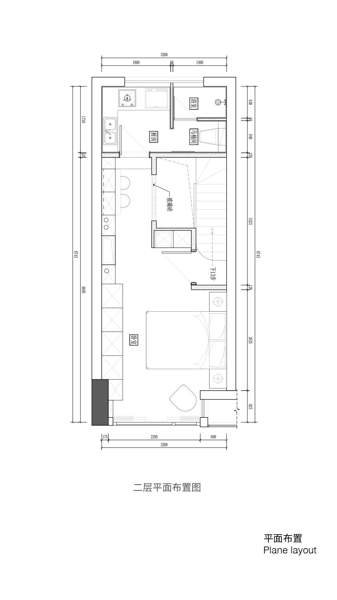 阳光大都会精装样板房 | 木水空间设计的现代简约风尚-3