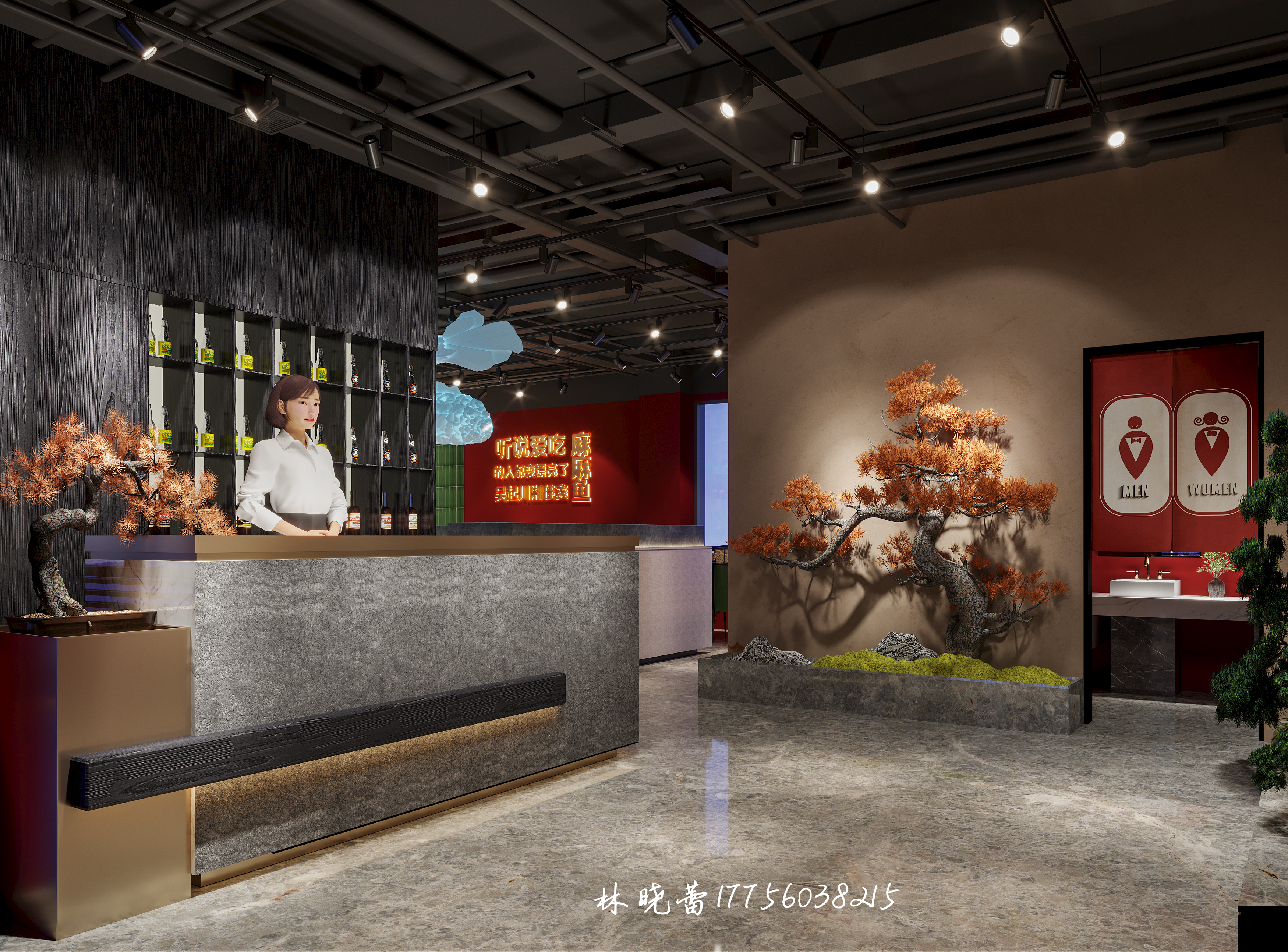 重庆麻麻鱼川菜馆--餐饮空间-0